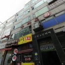 그린홈프라자 이미지