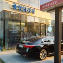 중앙닭강정 엑스포직영점 이미지