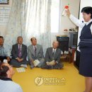 무룡경로당 이미지