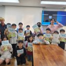 LH행복꿈터 춘천YMCA만천지역아동센터 이미지