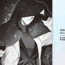 하반(HABAN)
