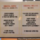 아라프레소 이미지
