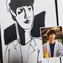 김사부