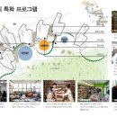 더함 스테이 이미지