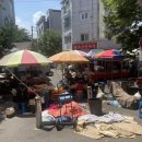 화원5일시장 이미지