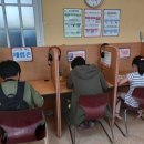 산청초등학교 이미지