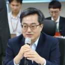 경한기획 이미지