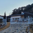 고성종합운동장 가는길 이미지