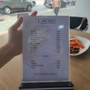 제비노래연습장 | [인천 수제비 추천] 항수제비전문점 본점 시민공원역 근처 맛집