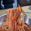 사철밀면 이미지