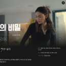 바나프레소충무로역점 이미지