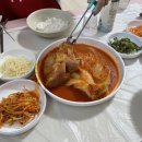 부뚜막찜 | 조치원 통돼지 김치찜 부뚜막 내돈내산 후기