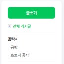 도트그래픽 이미지