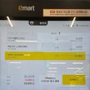 임부장 치킨 | 2025년 8월, 여름이었다...⭐️ 삼성은 과연 가을야구에 갈 것인가