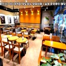 이디야커피용인