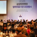 박용환축사 이미지