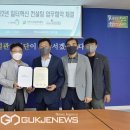 엔제이컨설팅 네이버블로그