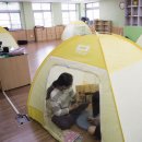 동산초등길 이미지