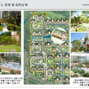 수지자이2차 이미지