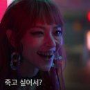 일레븐 이미지