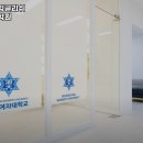 퍼니주주잉글리쉬영어전문학원