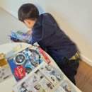 겨울방학, 과학아 놀자 이미지