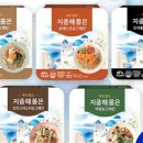 주식회사 씽크푸드