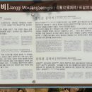 장기목장 이미지