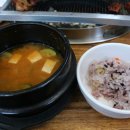 청솔참숯불갈비 이미지