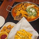 송도데이트 코스 분식맛집 청년다방 송도퍼스트월드점