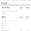 포토이즘평택 이미지
