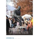 미성축산푸드