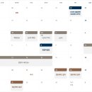 수원-원천-원천-01 이미지