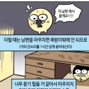 강외오송어린이집 | ㅋ12개월 아기랑 청주 커넥트현대 | 청주 매드포갈릭 | 바르미심비디움 | 오송향미각 | 오송 고메스퀘어