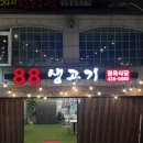 별밤토이 네이버블로그