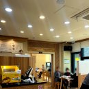 어사랑생선구이 - 포천시 | 진주 맛집 추천 어사랑 생선구이 내돈내산