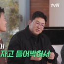 명일회계 이미지