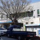 두류2동주민센터 이미지