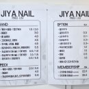 지야네일 이미지