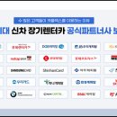 카플렉스 이미지