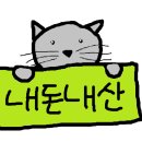 봉추찜닭판교테크노밸리점