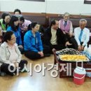 둔덕동 주민센터 이미지