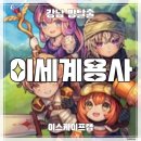 강남-096 이미지