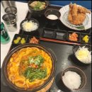 25카츠 네이버블로그
