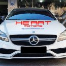 CLS 슈팅브레이크 CLS63 신형룩 프론트 컨버전 작업 (W218 CLS250d 전기형 슈팅브레이크) 이미지