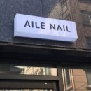 엘르네일(Aile) - 금정구 | 대전 동구 용전동 복합터미널 주변 “엘르네일” 에서 계절아트 받은 후기
