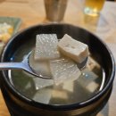 맛쟁이상회