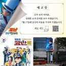 빅그램 이미지