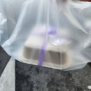 맛있는 쌀케이크 수원 송죽동 도시락 케이크 추천 말랑