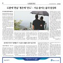 변호사박성호법률사무소 이미지